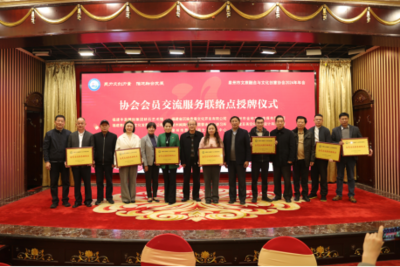 共襄文旅盛舉，擘畫海絲新篇——泉州以交流活動組織為引擎，助力名城建設