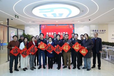 濟南市行政審批服務局“我們的節日”系列慶?；顒硬邉澐桨?></a></div>
<div   id=