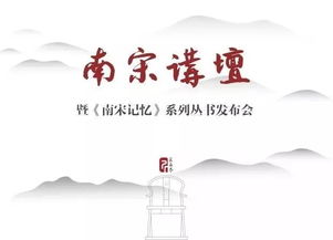 創意天堂 杭州市文化創意產業發展中心的文化藝術交流活動組織